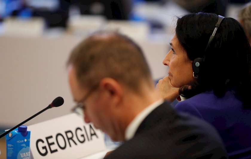 სალომე ზურაბიშვილი