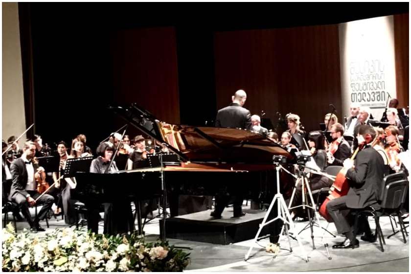 ფესტივალი