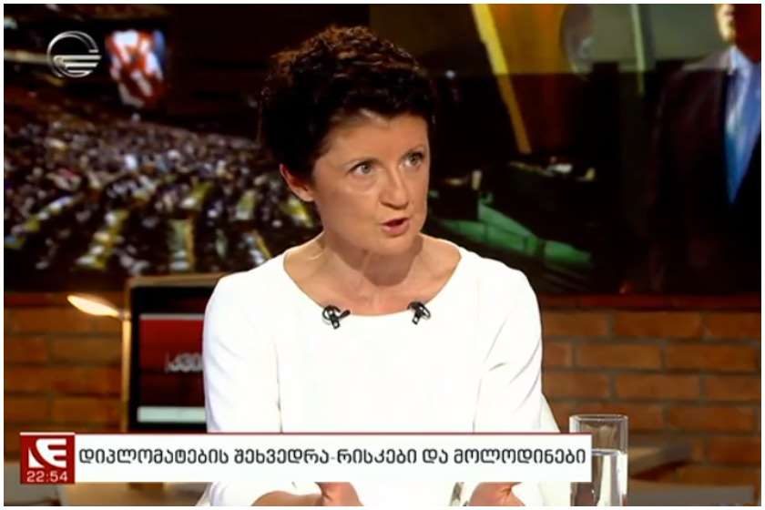 თეა წულუკიანი