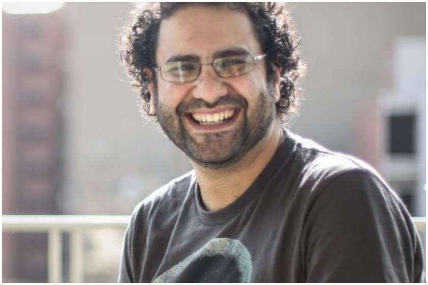 ეგვიპტე