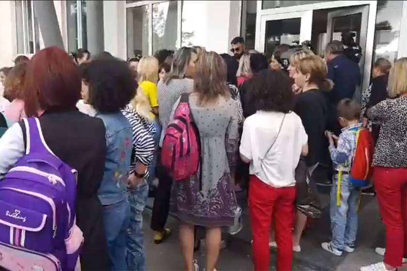 რუსთავის მე-5 საჯარო სკოლა