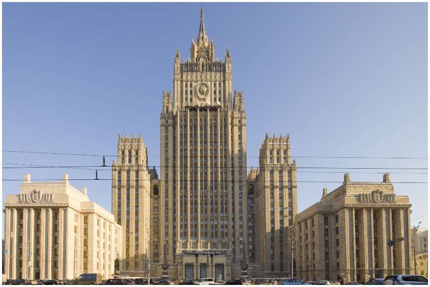 რუსეთის საგარეო უწყება