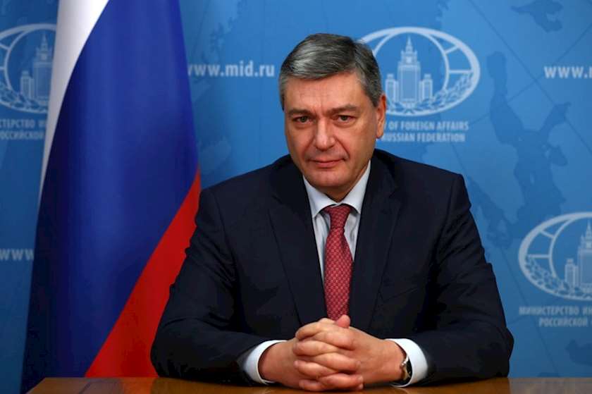 დაურ კოვე