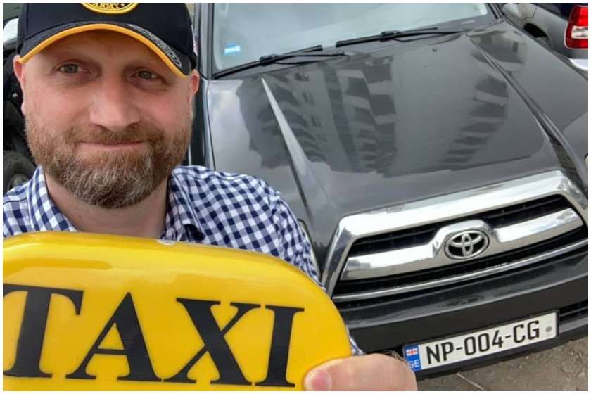 ზურაბ ჯაფარიძე