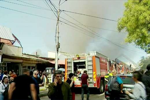 ხანძარი