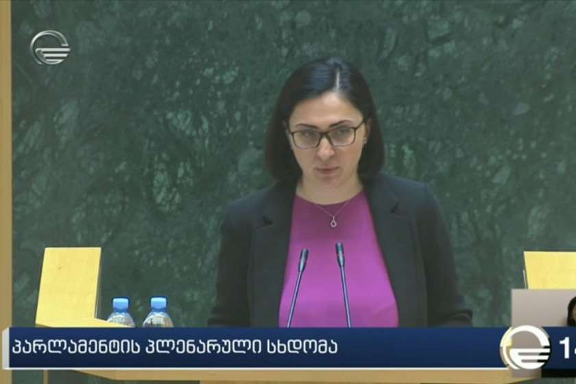 სოფო კილაძე
