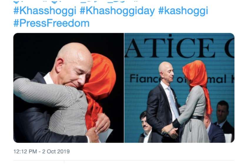 ჯამალ ჰაშაღი