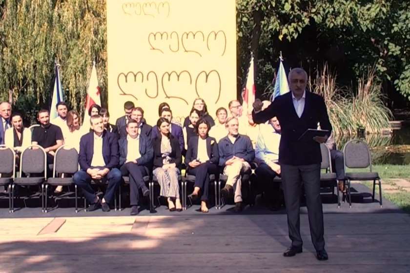 მამუკა ხაზარაძე