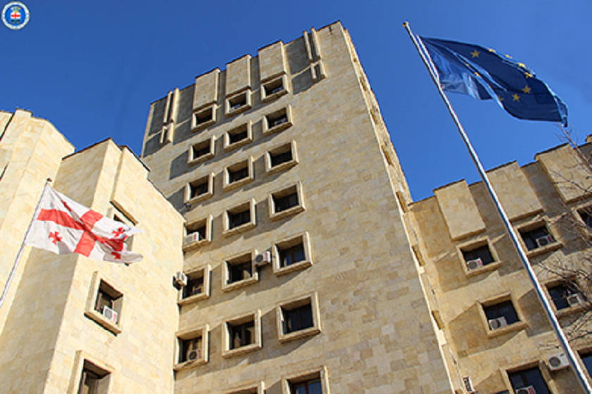 შეწყალების საქმე