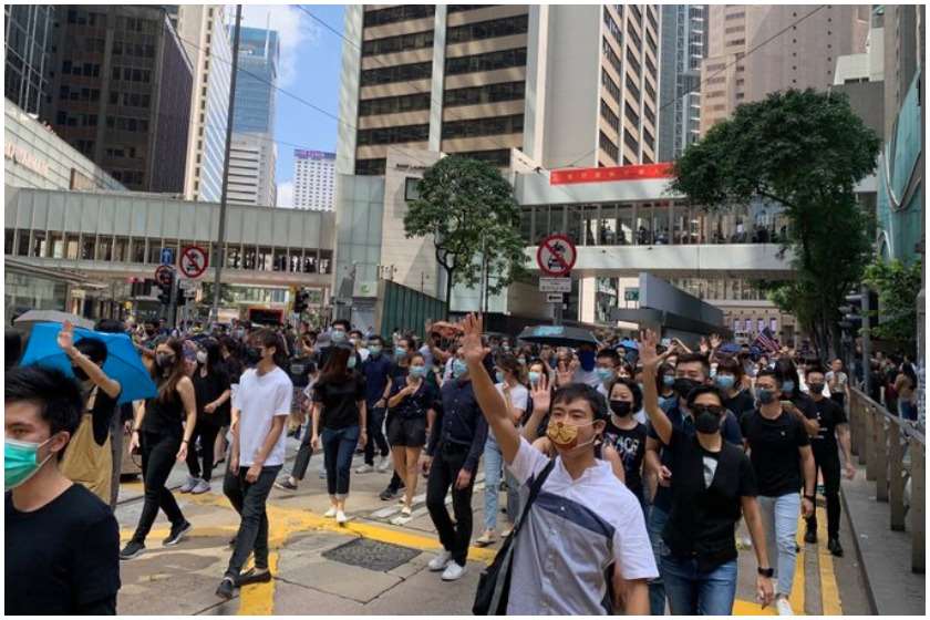 ჰონგ-კონგი