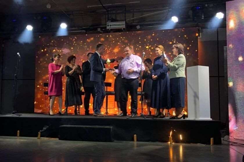 მასწავლებლის ეროვნული ჯილდო