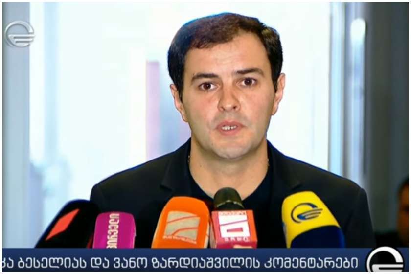 ვანო ზარდიაშვილი