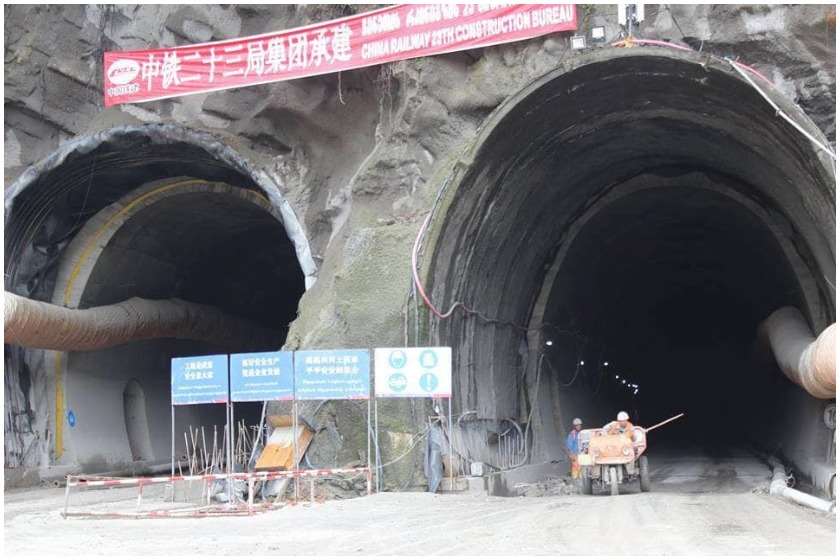 ხარაგაული