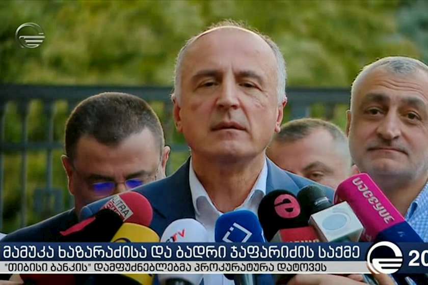 ბადრი ჯაფარიძე