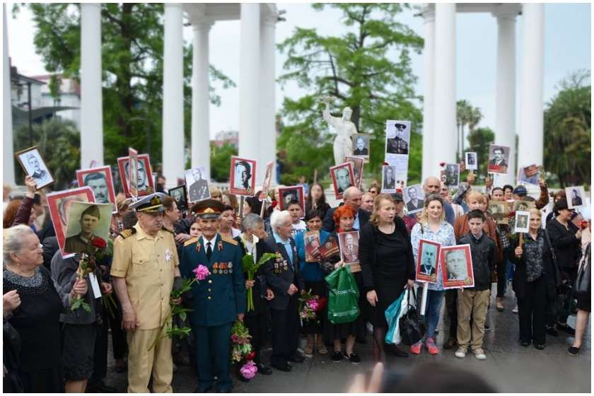 უკვდავი პოლკი