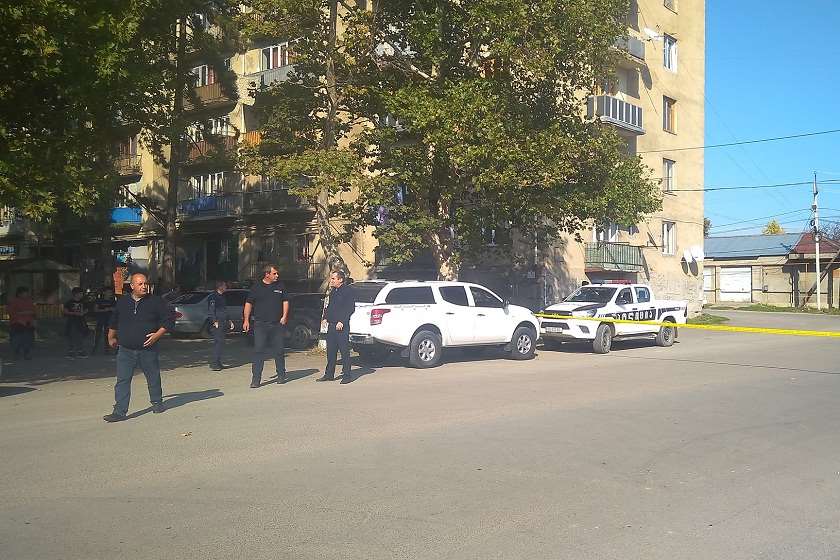 შემთხვევის ადგილი