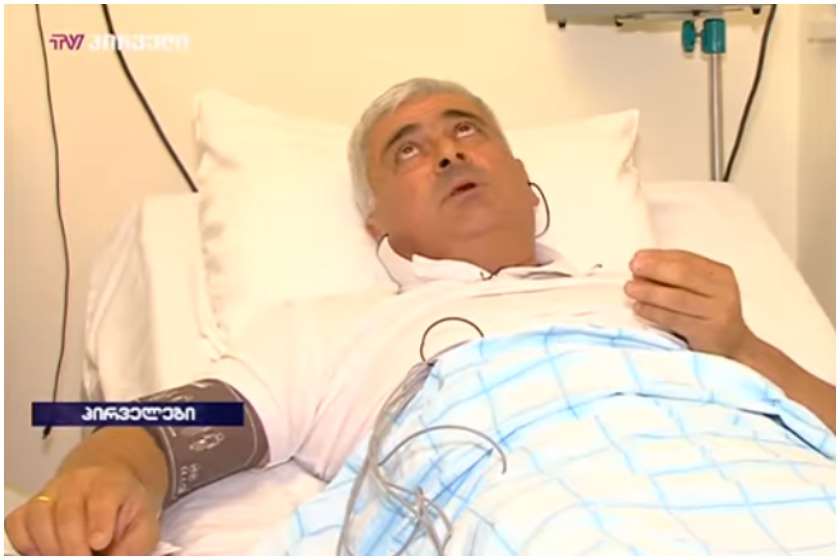 ილია ჯიშკარიანი