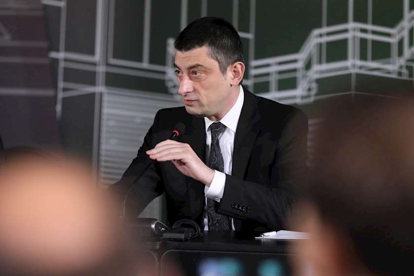 გიორგი გახარია