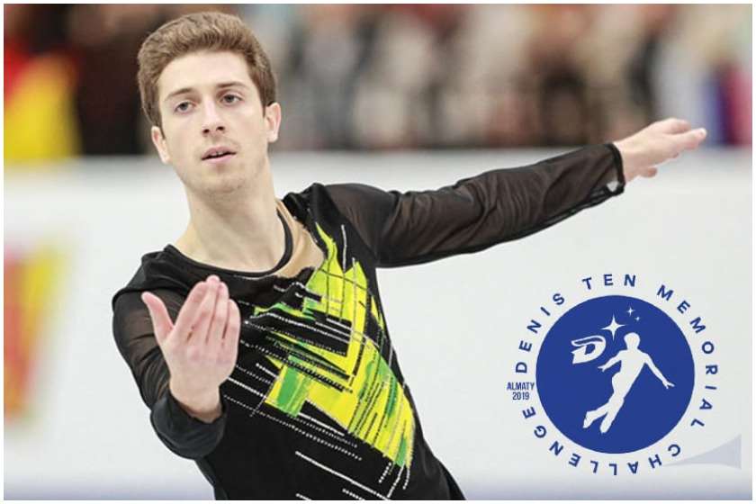 მორის ყვითელაშვილი