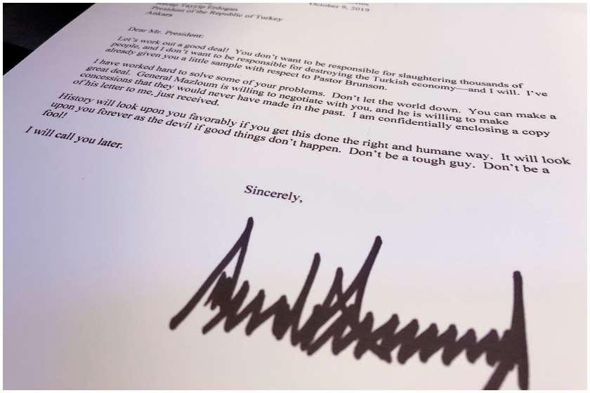 ტრამპის წერილი ერდოღანს