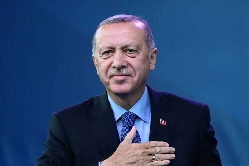 რეჯეფ თაიფ ერდოღანი