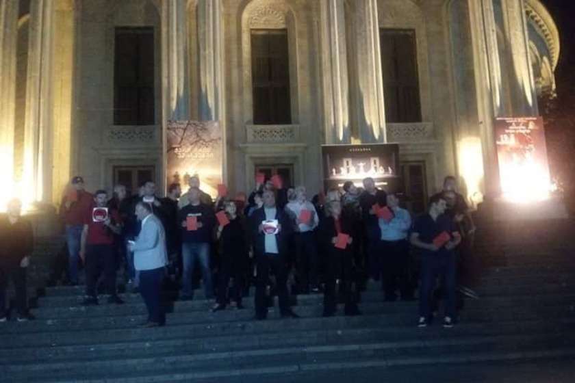 რუსეთი ოკუპანტია