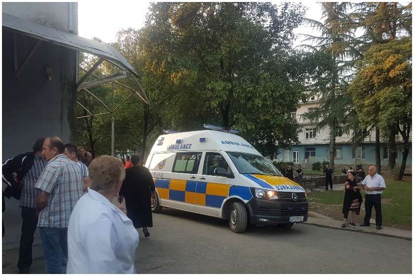 ზუგდიდის რეფელაური საავადმყოფო