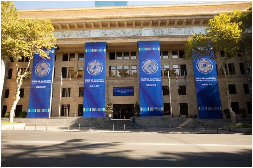 აბრეშუმის გზის ფორუმი