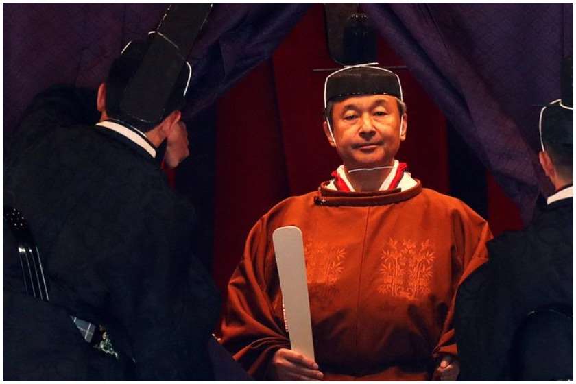 იმპერატორი ნარუჰიტო