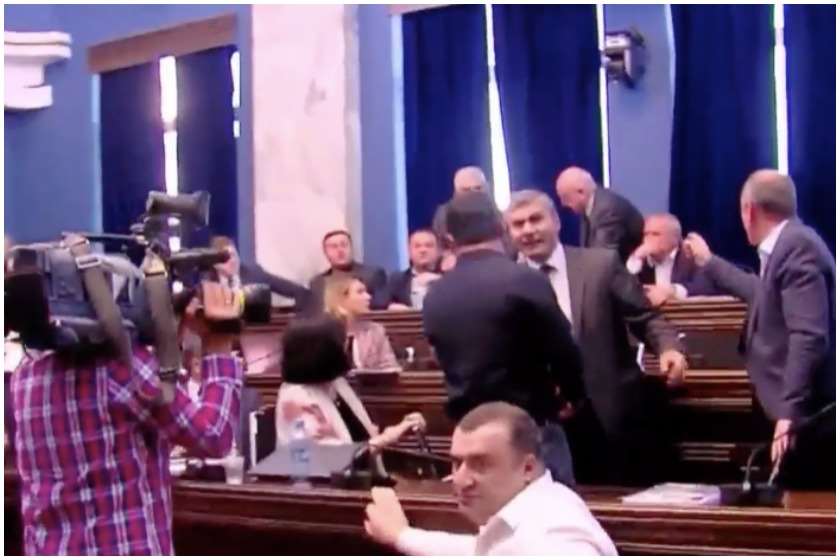 პარლამენტი