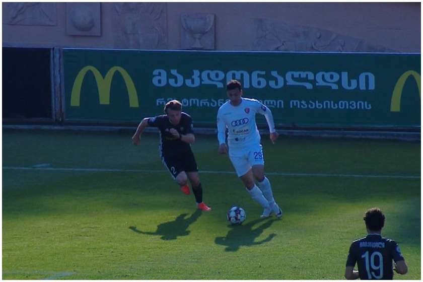 ქუთაისის ტორპედო