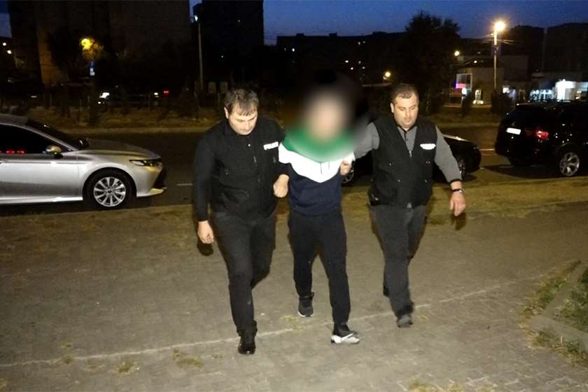 დაკავება