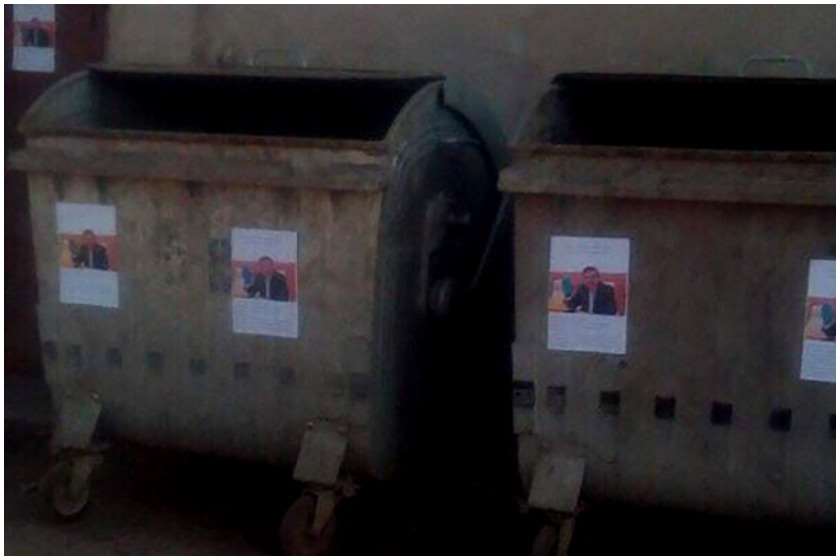 ეზელ მკოინია