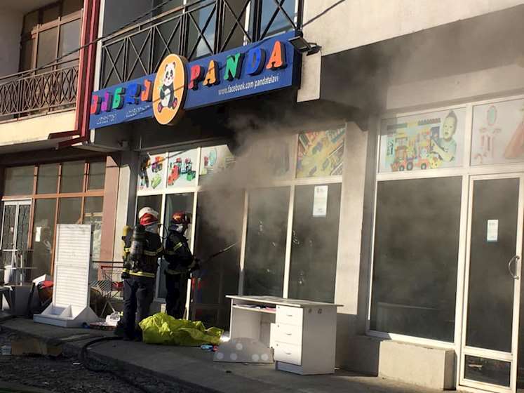 თელავი ხანძარი