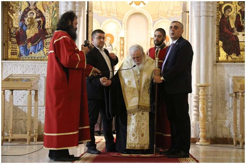 ილია მეორე