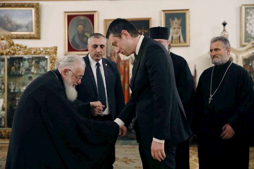 გიორგი გახარია ილია მეორე