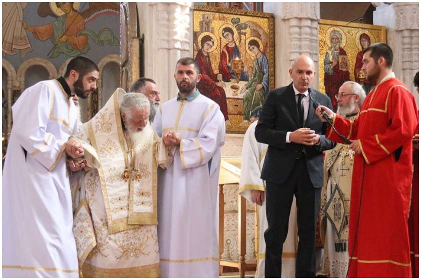 ილია მეორე