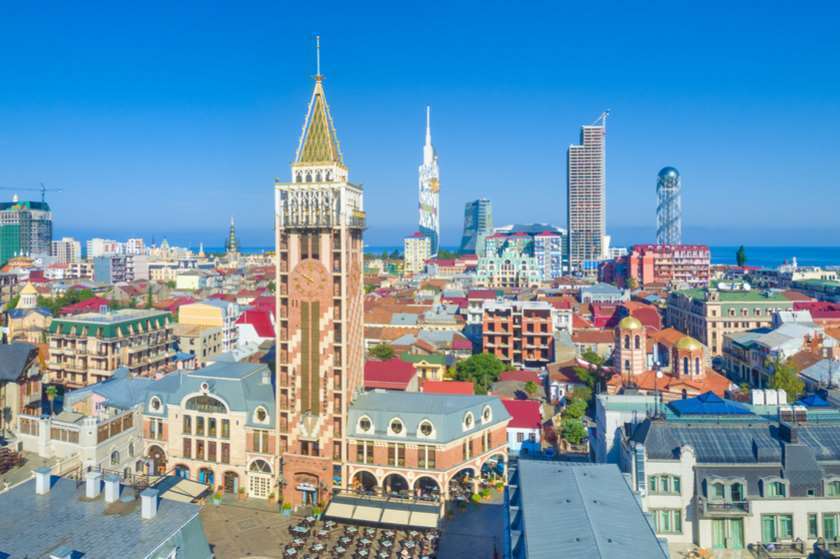 კონფერენცია