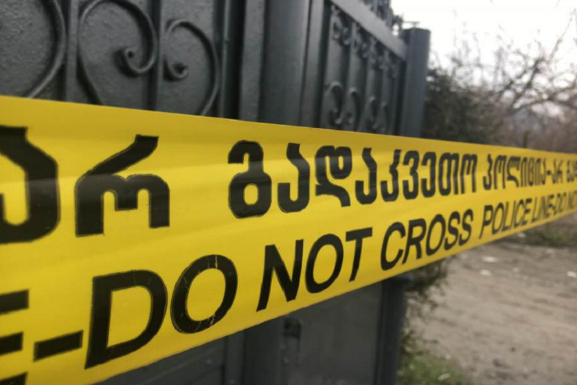 მკვლელობა