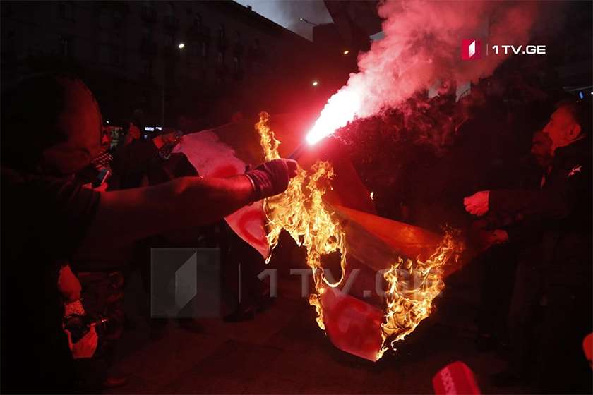 ლგბტ დროშა