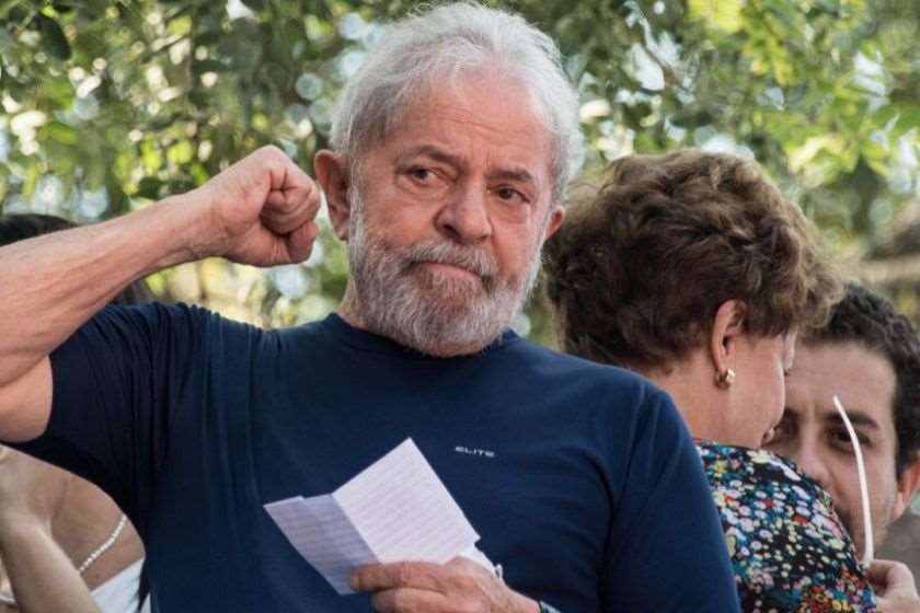 ლულა და სილვა