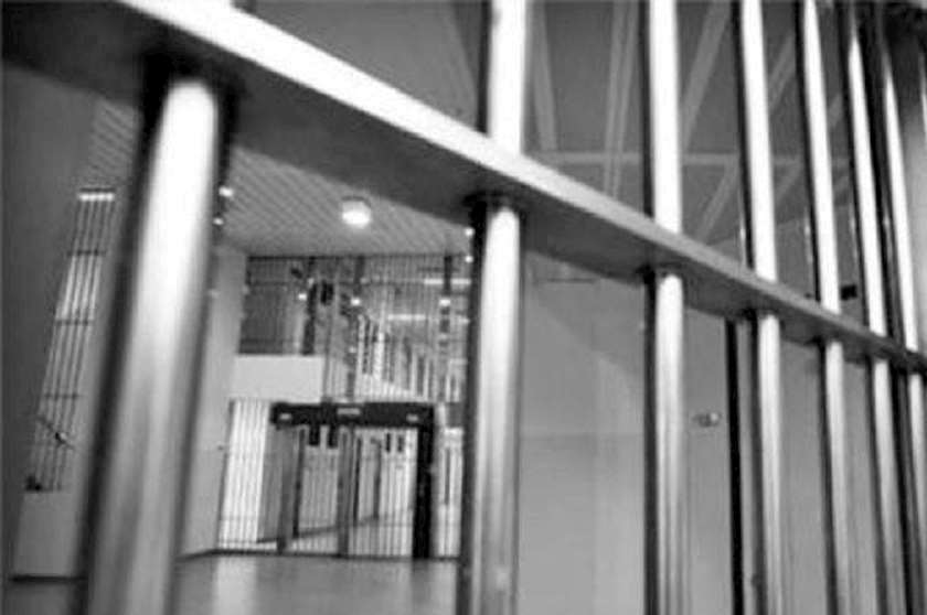 ქუთაისის იზოლატორი