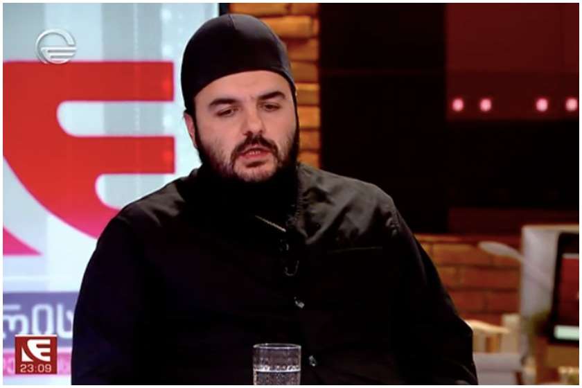მამა ილია