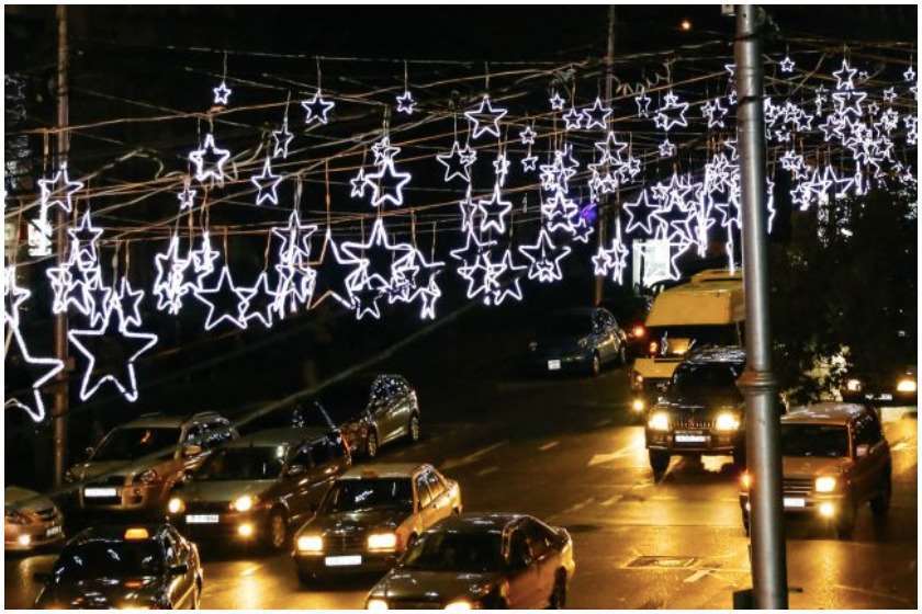 ახალი წელი