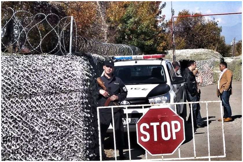 ერგნეთი