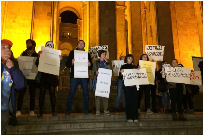 პროპორციული არჩევნები