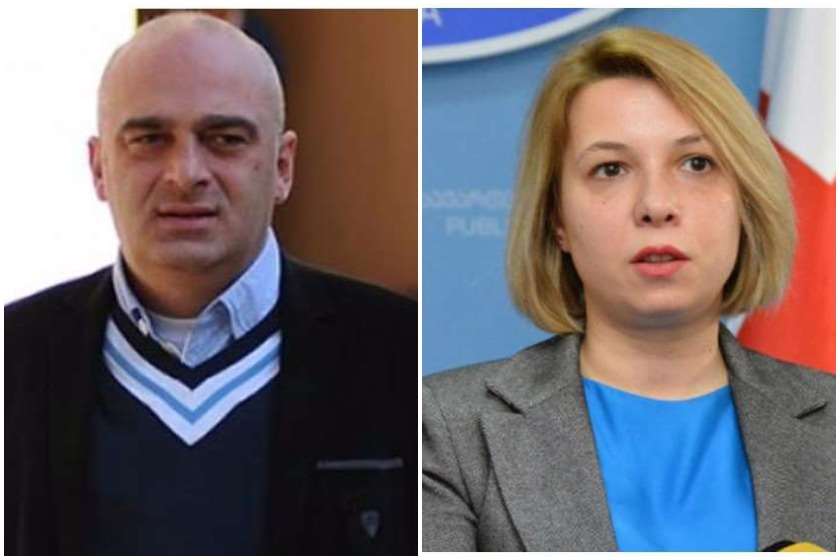 სანდრო ბრეგაძე ნინო ლომჯარია