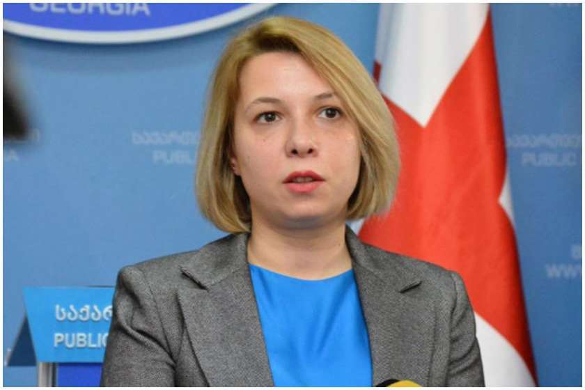 ნინო ლომჯარია