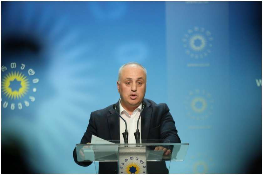 დიმიტრი ხუნდაძე