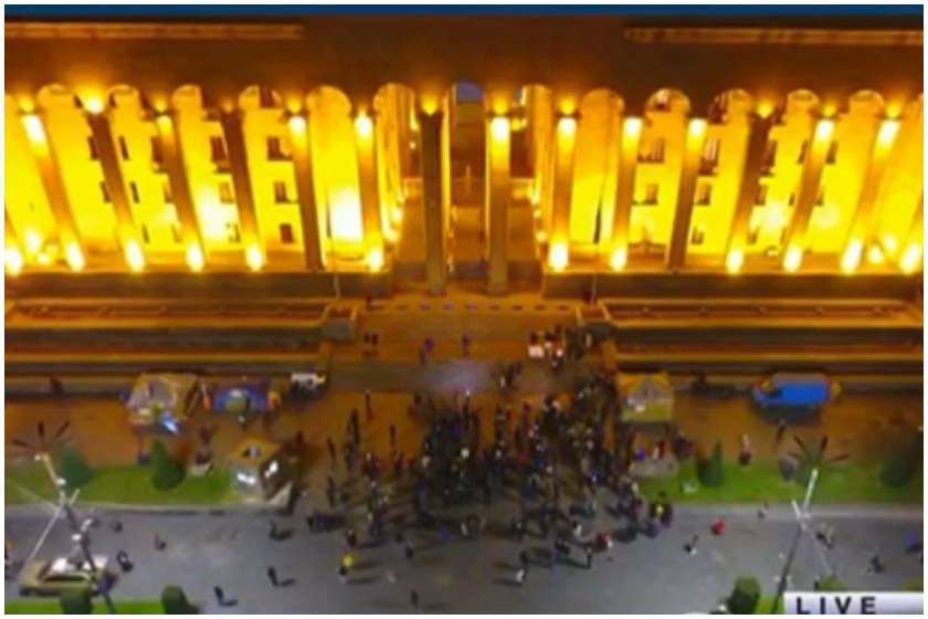 აქცია დასრულდა